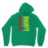 fight, dream, lead! Unisex Hoodie
