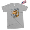 cat bus kong Exclusive T-shirt