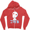 glowing spirit Zipper Hoodie