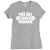this guy loves vodka Ladies Fitted T-Shirt