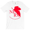 neon genesis evangelion anime nerv logo T-Shirt