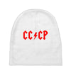 cccp Baby Beanies