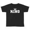 King Toddler T-shirt