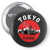 Tokyo City Pin-back button
