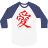 JAPAS 3/4 Sleeve Shirt