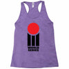 World Series Cricket Retro Racerback Tank