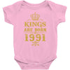 kings are born in 1991 Baby Bodysuit