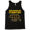 mama bear Tank Top
