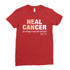 Heal Cancer Ladies Fitted T-Shirt