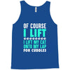 cat cats lift lifting fitness Tank Top