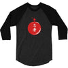 Fighter 3/4 Sleeve Shirt
