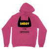 daddy is my superhero Unisex Hoodie
