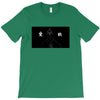 Samurai T-Shirt
