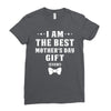 I Am The Best Mother's Day Ladies Fitted T-Shirt