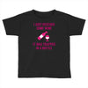 rescued some wine Toddler T-shirt