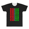 think inspire sing All Over Men's T-shirt