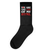 i love css  you are the css of my html heart heart Socks