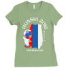 Russia national team youth 2018 fifa world cup Ladies Fitted T-Shirt