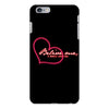 fahrie77 iPhone 6 Plus/6s Plus Case