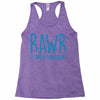 rawr (i'm a dinosaur) Racerback Tank