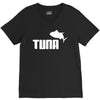 tuna V-Neck Tee