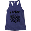 I Speak Fluent Show Tunes Racerback Tank