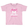 What's Your Superpower? Toddler T-shirt