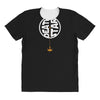 death star All Over Women's T-shirt