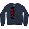 akira 2 Crewneck Sweatshirt