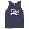 worlds greatest plumber Tank Top