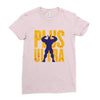 Plus Ultra Ladies Fitted T-Shirt
