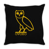 drake, ovoxo owl Throw Pillow