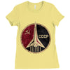 cccp Ladies Fitted T-Shirt