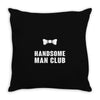 Handsome Man Club Bow Tie Throw Pillow