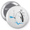 Fish Holdup Pin-back button
