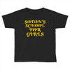 Satans School For Girls Toddler T-shirt