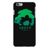 mega grass iPhone 6 Plus/6s Plus Case