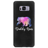 Daddy Bear Samsung Galaxy S8 Plus
