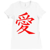 JAPAS Ladies Fitted T-Shirt
