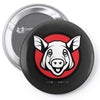 fahrie77 Pin-back button