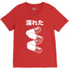 akira pill V-Neck Tee