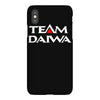 daiwa team iPhoneX