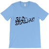 bed breakfast T-Shirt