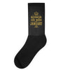 kings are born in january Socks