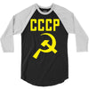cccp hammer &amp; sickle  soviet union communist communism russia red star 3/4 Sleeve Shirt