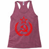 cccp Racerback Tank