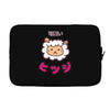 mouton kawaii Laptop sleeve