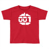 paradroid retro commodore 64 8 bit gamer Toddler T-shirt
