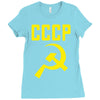 cccp hammer &amp; sickle  soviet union communist communism russia red star Ladies Fitted T-Shirt