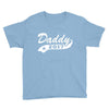 daddy 2017 Youth Tee